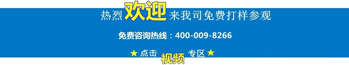 光纖激光打標(biāo)機(jī)市場(chǎng)價(jià)格為何如此混亂