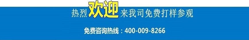 光纖激光切割機(jī)