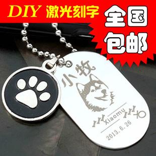 吊墜激光打標(biāo)機(jī) 吊墜激光打標(biāo)機(jī)