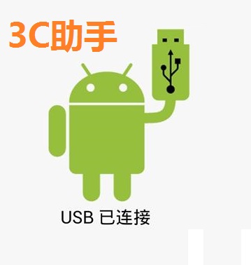 2018深圳紫外激光打標(biāo)機(jī)是精密加工領(lǐng)域的有力助手