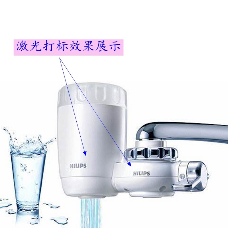 民升資訊：激光打標(biāo)機安全指令與規(guī)則