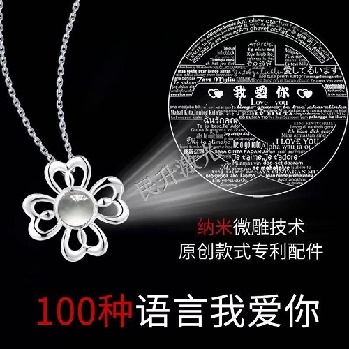 激光打標(biāo)機按照用途有哪些分類？有哪些特性？ 