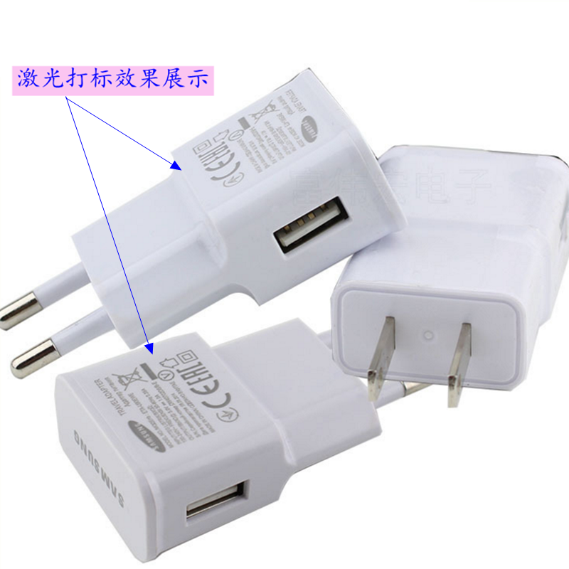 紫外激光打標(biāo)機效果